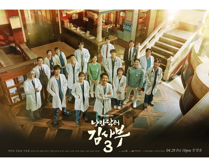 5 Rekomendasi Drama Korea On Going Bulan Ini, Endingnya Bikin Penasaran