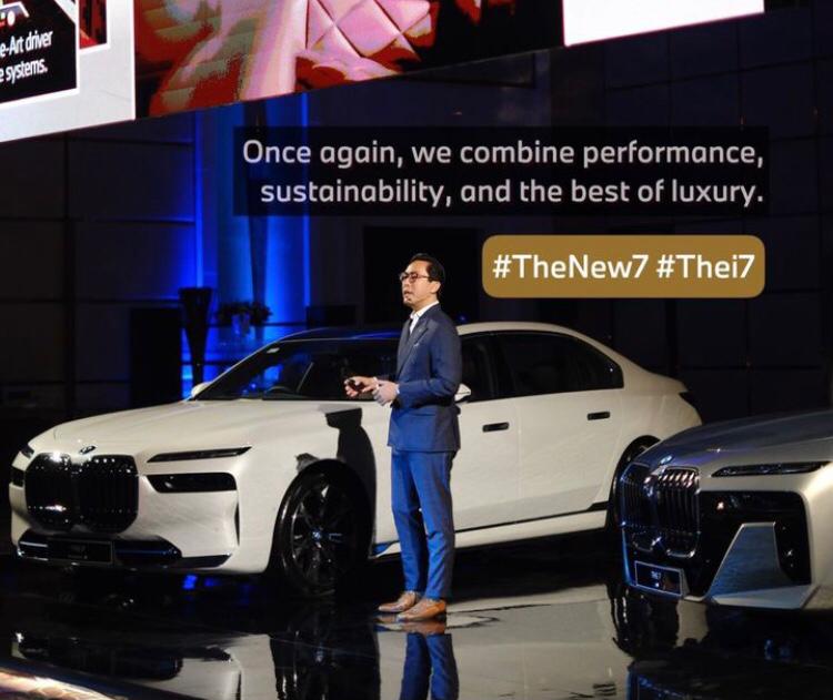 BMW Astra Perkenalkan The 7, Bisa Pijat di Mobil